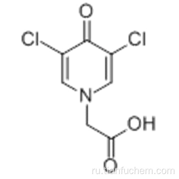 1 (4H) -пиридинуксусная кислота, 3,5-дихлор-4-оксо-CAS 56187-37-2